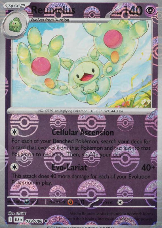 Black Bolt Reuniclus [Poke-Ball] Pokémon card